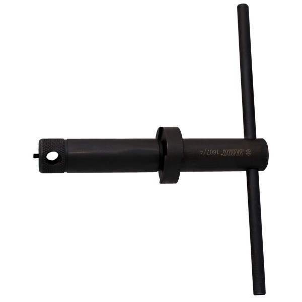 Ключ за чашката на средното движение